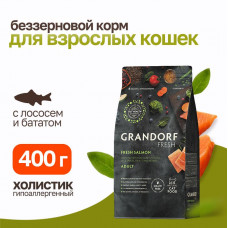 Grandorf Fresh Cat Adult Salmon&Sweet Potato сухой беззерновой корм с живыми пробиотиками для взрослых кошек с филе лосося и бататом - 400 г