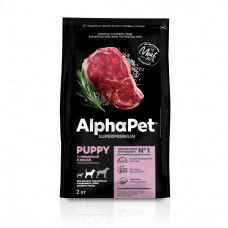AlphaPet Superpremium сухой полнорационный корм для щенков, беременных и кормящих собак средних пород с говядиной и рисом - 2 кг