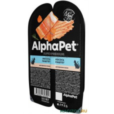 Влажный корм (консервы) ALPHAPET SUPERPREMIUM для взрослых кошек паштет с лососем (80 гр)