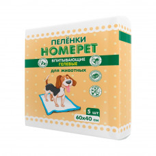 HOMEPET 5 шт 60х40 см пеленки для животных впитывающие гелевые