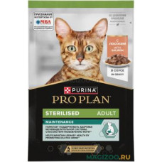 Влажный корм (консервы) PRO PLAN STERILISED MAINTENANCE для взрослых стерилизованных кошек и кастрированных котов с лососем в соусе пауч (85 гр)