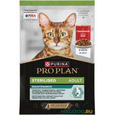 Влажный корм (консервы) PRO PLAN STERILISED MAINTENANCE для взрослых стерилизованных кошек и кастрированных котов с говядиной в желе пауч (85 гр)