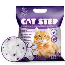 Cat Step Arctic Lavender наполнитель впитывающий силикагелевый с ароматом лаванды - 15,2 л (7 кг)