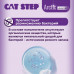 Cat Step Arctic Lavender наполнитель впитывающий силикагелевый с ароматом лаванды - 15,2 л (7 кг)