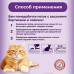 Cat Step Arctic Lavender наполнитель впитывающий силикагелевый с ароматом лаванды - 15,2 л (7 кг)