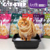 Cat Step Arctic Lavender наполнитель впитывающий силикагелевый с ароматом лаванды - 15,2 л (7 кг)