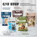 Cat Step Arctic Lavender наполнитель впитывающий силикагелевый с ароматом лаванды - 15,2 л (7 кг)
