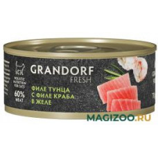 Влажный корм (консервы) GRANDORF FRESH для взрослых кошек с филе тунца и крабом в желе (70 гр)