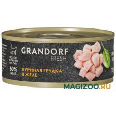Влажный корм (консервы) GRANDORF FRESH для взрослых кошек с куриной грудкой в желе (70 гр)
