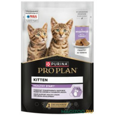 Влажный корм (консервы) PRO PLAN KITTEN HEALTHY START для котят паштет с индейкой пауч (75 гр)