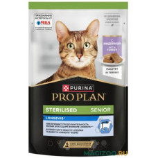 Влажный корм (консервы) PRO PLAN STERILISED LONGEVIS для пожилых кастрированных котов и стерилизованных кошек старше 7 лет паштет с индейкой пауч (75 гр)
