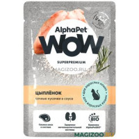 Влажный корм (консервы) ALPHAPET WOW SUPERPREMIUM для взрослых кошек с цыпленком в соусе (85 гр)