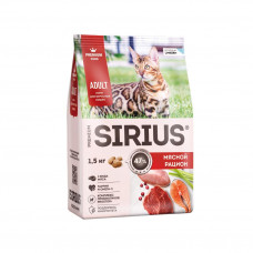 Sirius сухой корм для взрослых кошек, мясной рацион - 1,5 кг