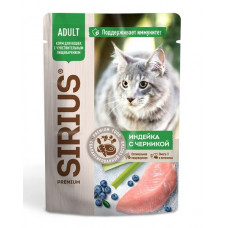 Sirius влажный корм для взрослых кошек с чувствительным пищеварением, с индейкой и черникой в соусе, в паучах - 85 г