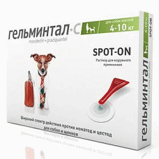 Гельминтал Капли spot-on на холку для щенков и собак менее 10 кг