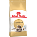 Сухой корм для кошек Royal Canin породы Мейн-кун, 4 кг