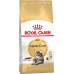 Сухой корм для кошек Royal Canin породы Мейн-кун, 2 кг