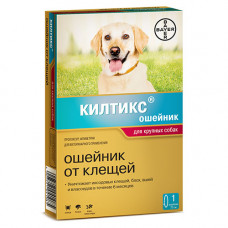 Ошейник для собак Bayer Kiltix от блох и клещей