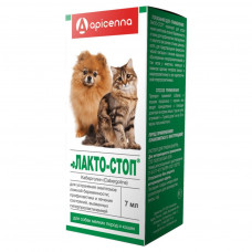 Препарат для кошеки и собак Apicenna Лакто-Стоп мелких пород 7 мл