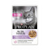 Влажный корм для кошек Pro Plan Nutrisavour Delicate, беззерновой, при чувствительном пищеварении, с индейкой, 85 г (кусочки в соусе)