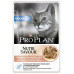 Влажный корм для кошек Pro Plan Nutrisavour HouseCat, с лососем, 85 г (кусочки в соусе)