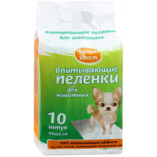 Пеленки для собак впитывающие Чистый хвост 45х60 см 10 шт.