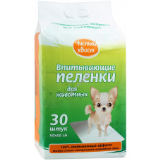 Чистый хвост Пеленки впитывающие для животных, 60х60см 30шт