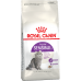 Сухой корм для кошек Royal Canin Sensible 33, при чувствительном пищеварении, профилактика МКБ, 400 г