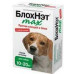 Средства от блох Астрафарм Капли для собак от 10 до 20 кг Инсекто-акарицидные 2 мл, 2 гр