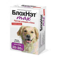 Астрафарм капли от блох и клещей БлохНэт max для собак 20-30 кг
