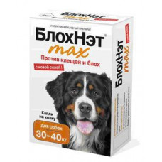 Астрафарм капли от блох и клещей БлохНэт max для собак 30-40 кг