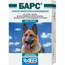 Барс (АВЗ) капли от блох и клещей инсектоакарицидные для собак
