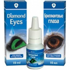 Бриллиантовые Глаза глазные капли для профилак и лечения болезней глаз 10 мл, АВЗ