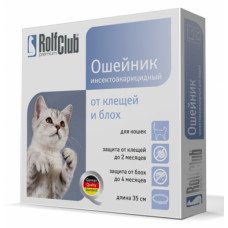 RolfСlub 3D ошейник от клещей и блох для кошек 40 см
